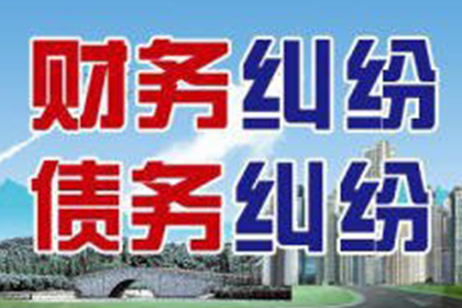 3000元以下欠款会面临法律诉讼吗？
